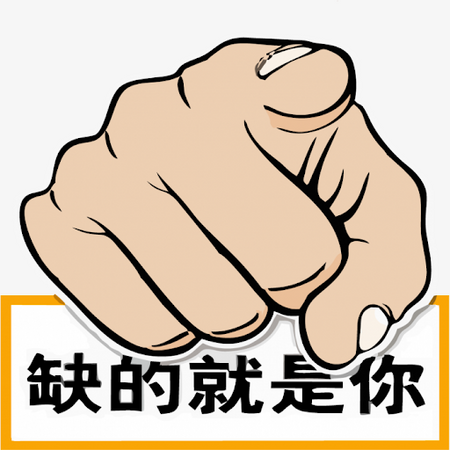 广州誉金园林绿化工程有限